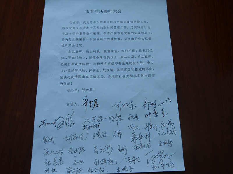 1580604569107604.jpg