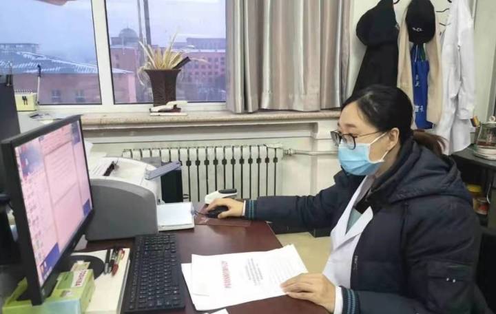 微信图片_20200207100800.jpg