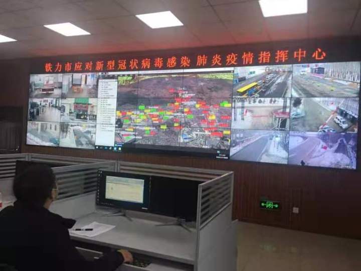 微信图片_20200208094711.jpg