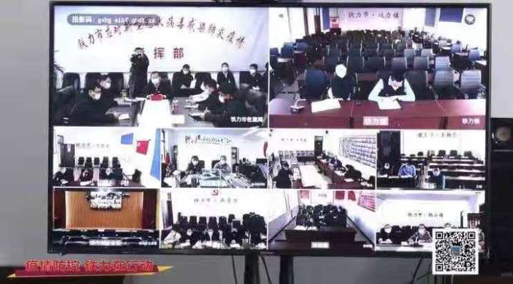 微信图片_20200208094756.jpg