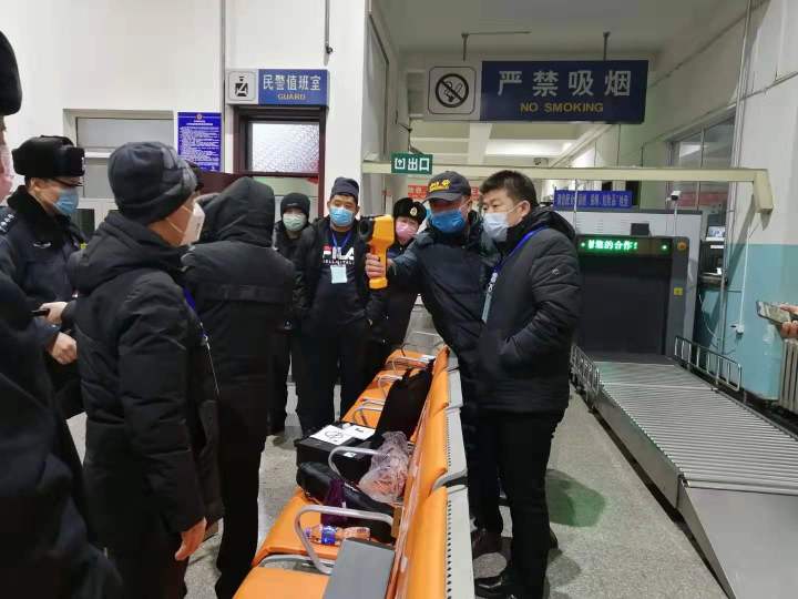 微信图片_20200211103823.jpg