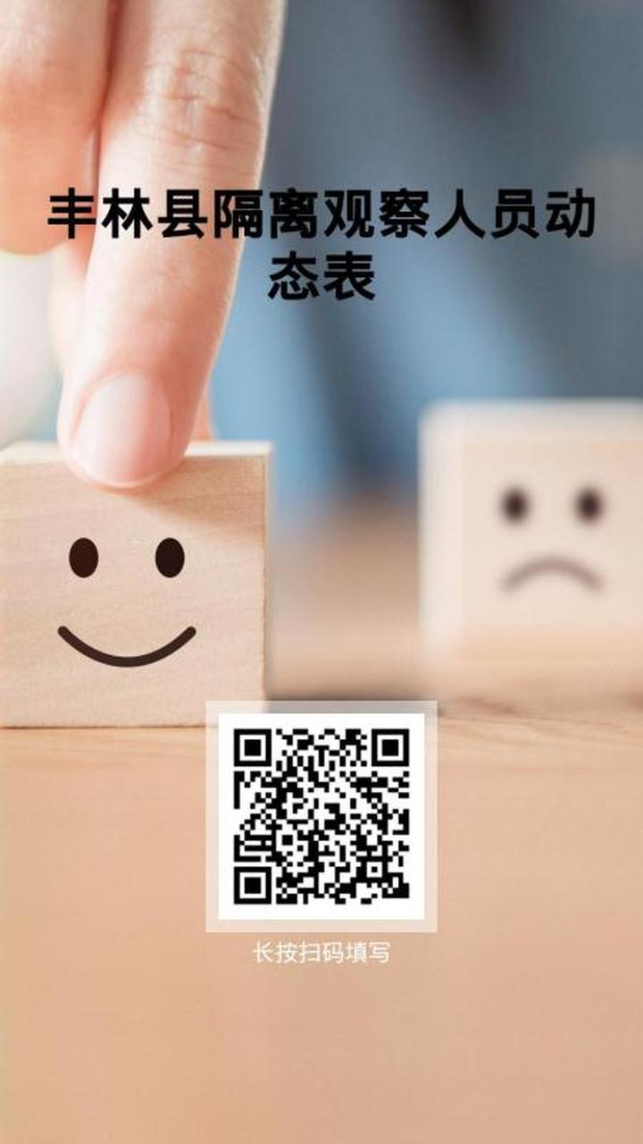 微信图片_20200211104144.jpg