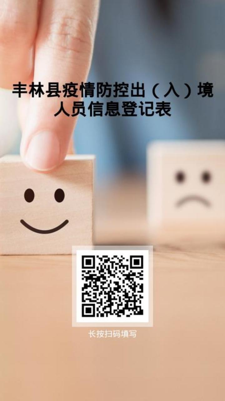 微信图片_20200211104148.jpg