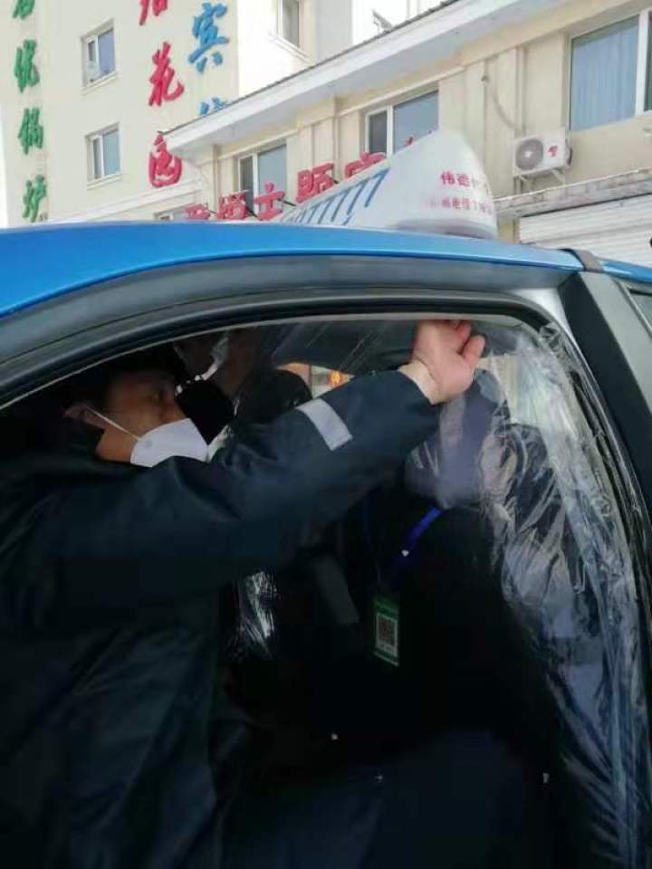微信图片_20200211104732.jpg