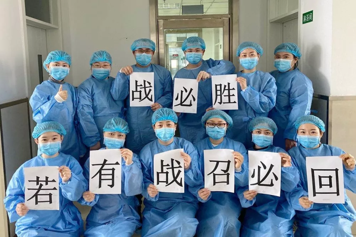 微信图片_20200211105027.png