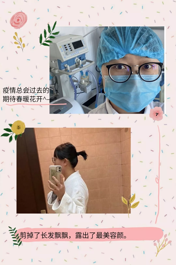微信图片_20200211105427.png