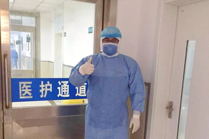 微信图片_20200211105518.png