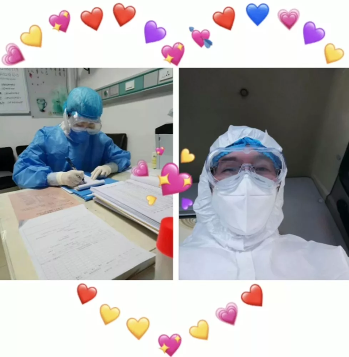 微信图片_20200211105746.png