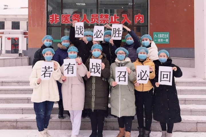 微信图片_20200211110113.png