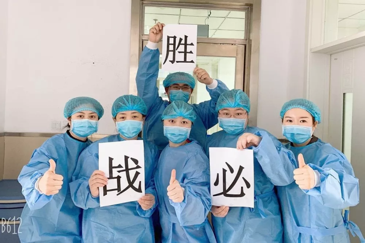 微信图片_20200211110128.png