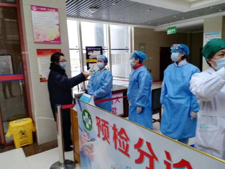 微信图片_20200212100304.jpg