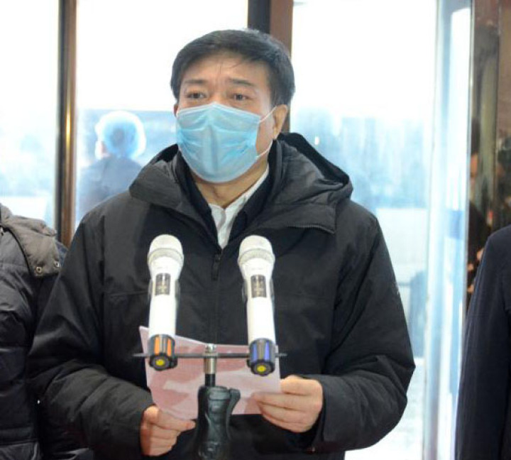 1581562804637943.jpg 微信图片_20200213110137.jpg