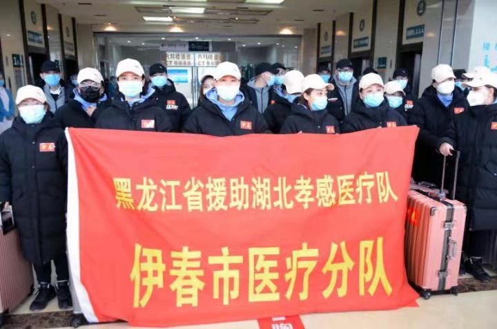 1581562842186702.jpg 微信图片_20200213110211.jpg