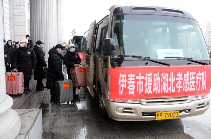 1581562853324597.jpg 微信图片_20200213110215.jpg