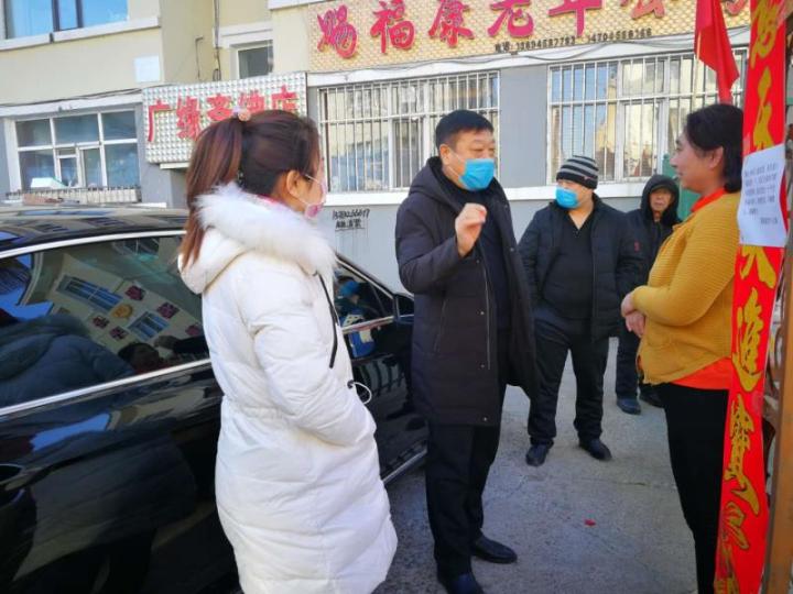 1581902897173940.jpg 微信图片_20200217092754.jpg