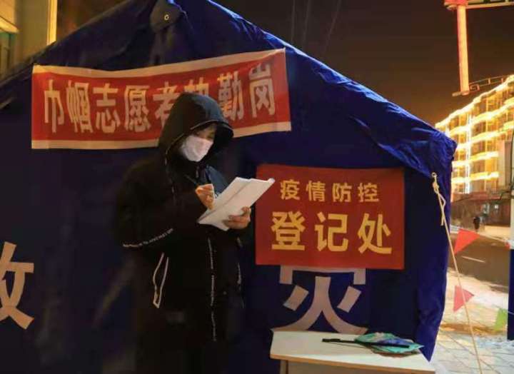 1581903176399292.jpg 微信图片_20200217093231.jpg
