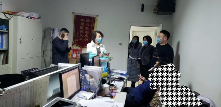 1581992504960567.jpg 微信图片_20200218102340.jpg