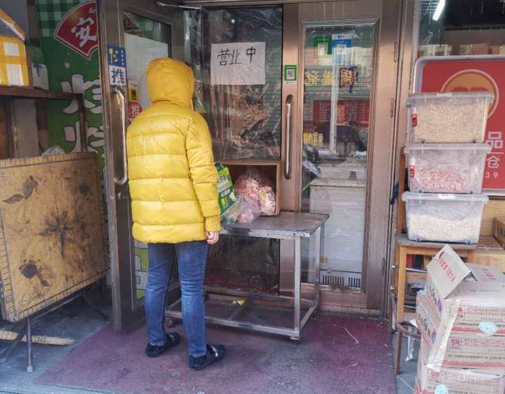 微信图片_20200218103508.jpg
