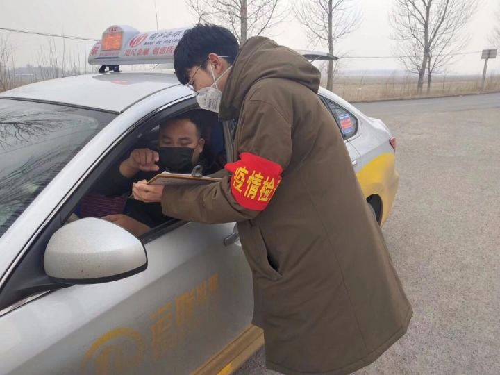 1582081022128163.jpg 微信图片_20200219105646.jpg