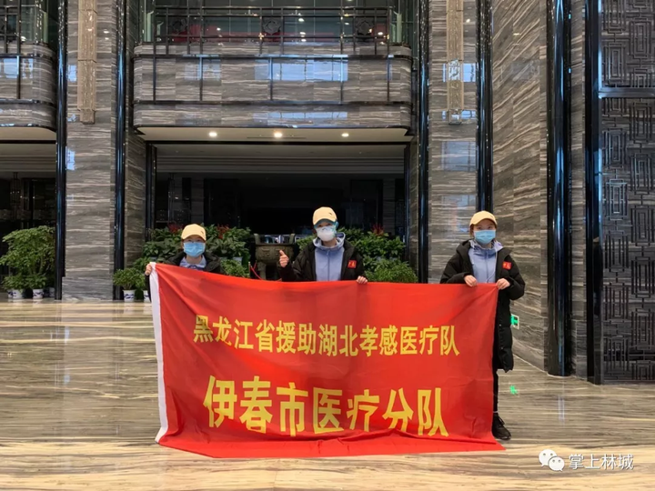 1582081320587893.png 微信图片_20200219110123.png