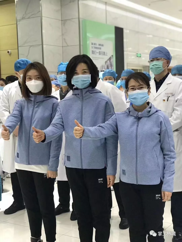 1582081347193114.png 微信图片_20200219110132.png