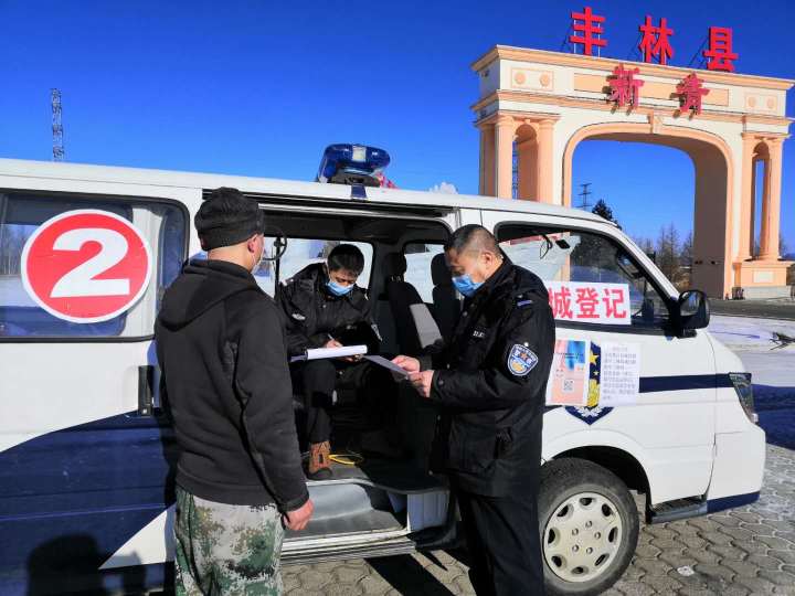 1582166915695976.jpg 微信图片_20200220104759.jpg