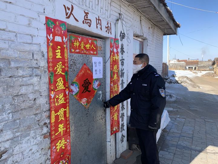 1582166923209467.jpg 微信图片_20200220104803.jpg