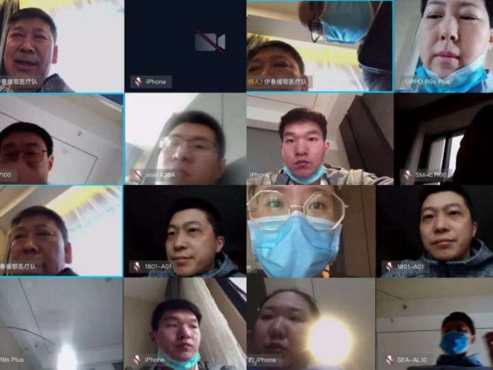 1582252098190361.png 微信图片_20200221102750.png