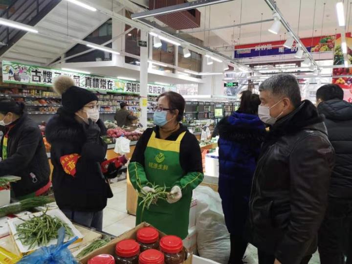 1582252512207077.jpg 微信图片_20200221103436.jpg