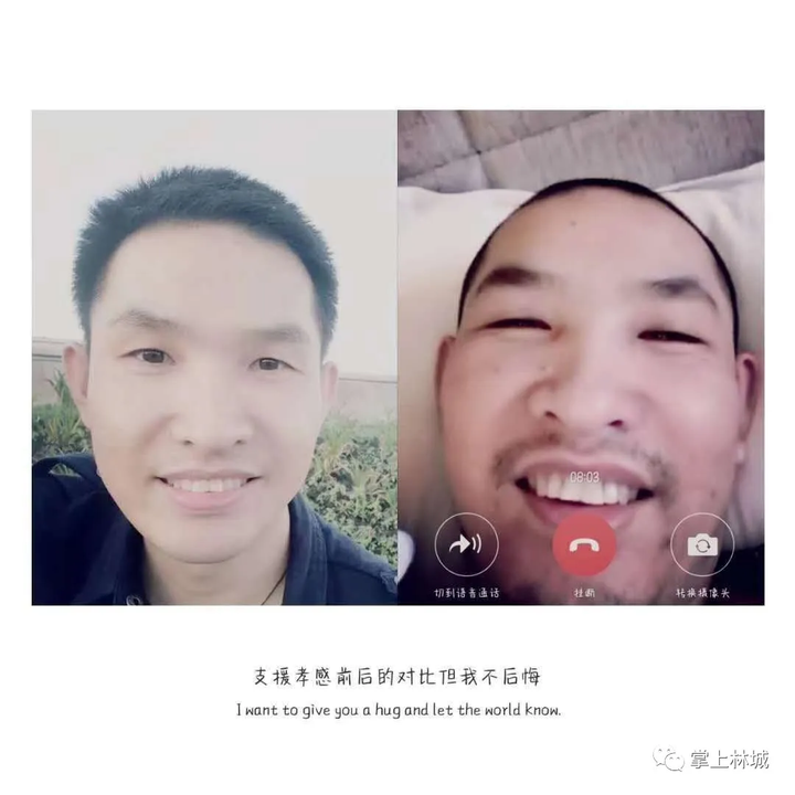 1582440268425423.png 微信图片_20200223144315.png