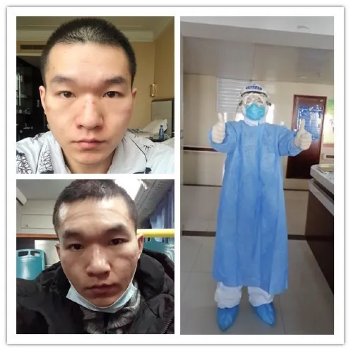 1582440411848584.png 微信图片_20200223144618.png