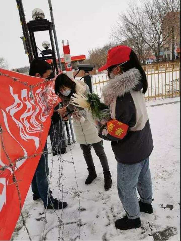 1582512534168214.jpg 微信图片_20200224104832.jpg