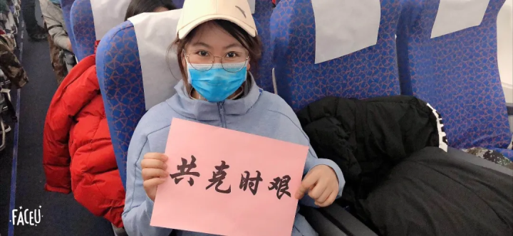 1582513255861993.png 微信图片_20200224105351.png