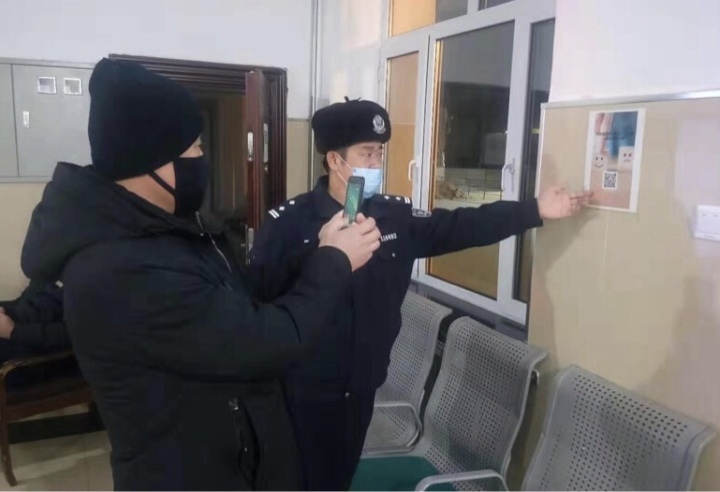1582591734315988.jpg 微信图片_20200225084827.jpg