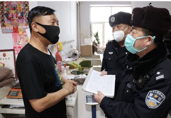 1582591752188636.jpg 微信图片_20200225084831.jpg