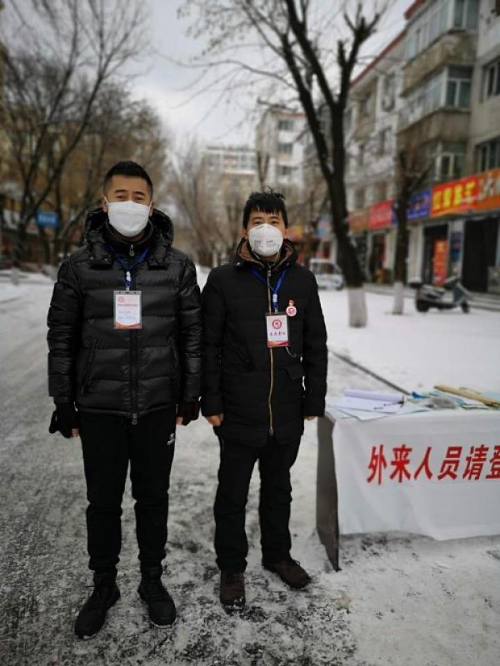1582681197817206.jpg 微信图片_20200226093739.jpg