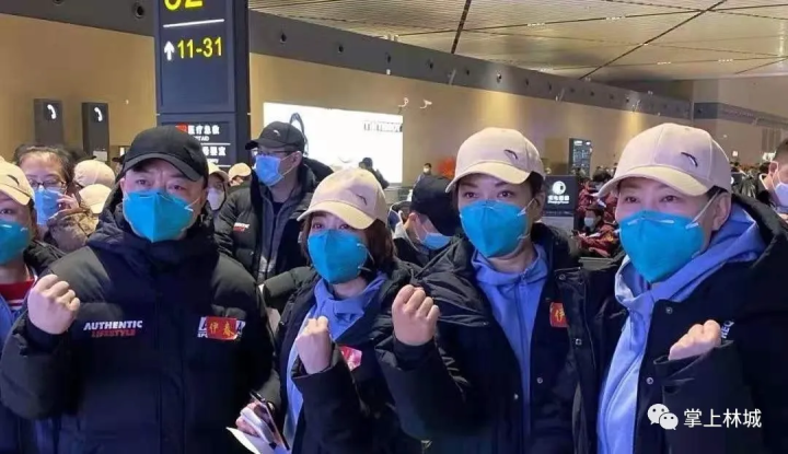 1582681711281271.png 微信图片_20200226094755.png