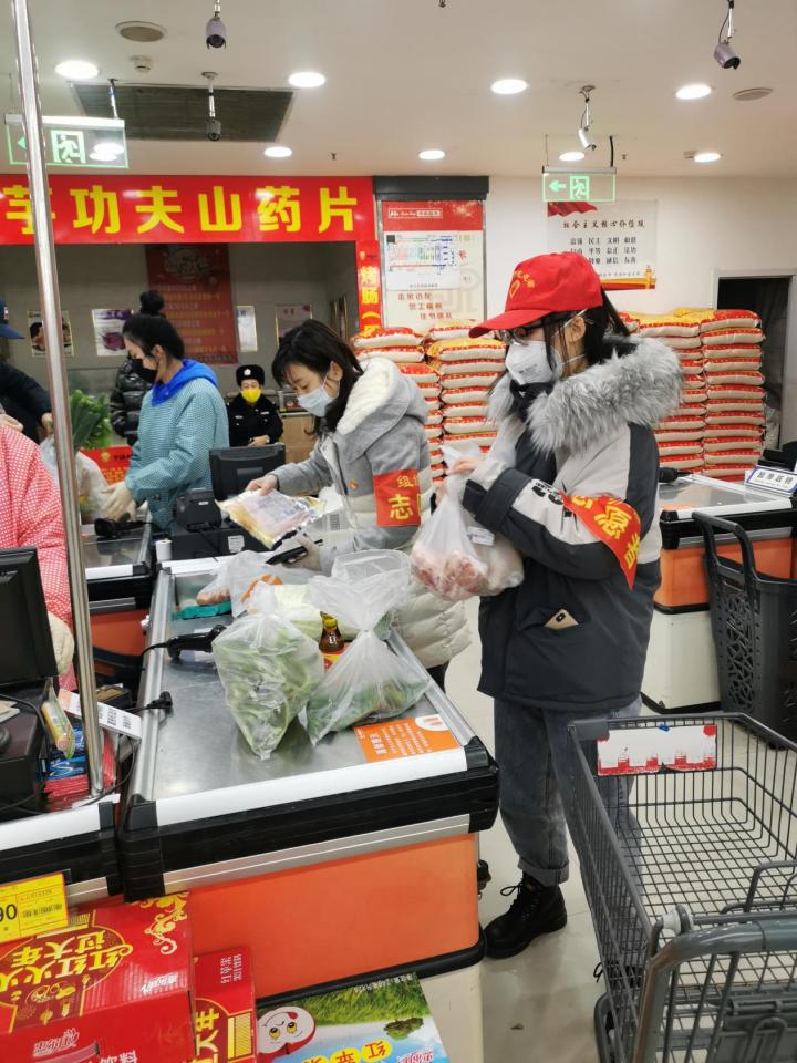 1582772263208327.jpg 微信图片_20200227105416.jpg