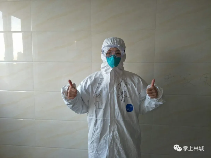 1582856991252034.png 微信图片_20200228102825.png