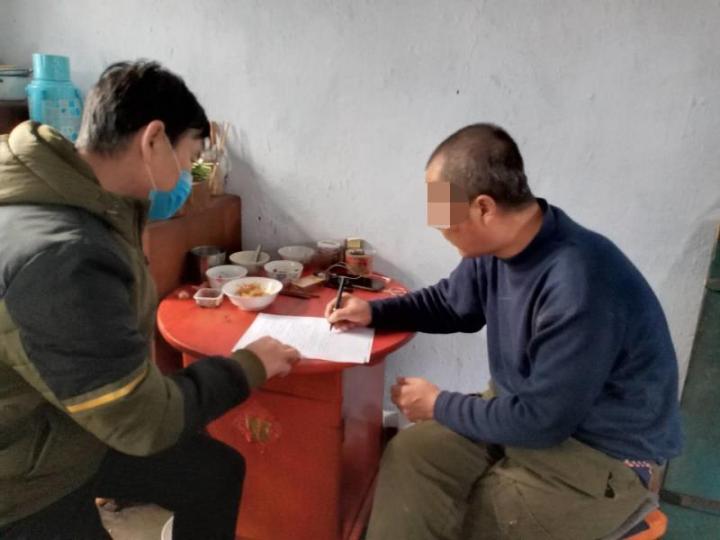 1582942448165664.jpg 微信图片_20200229101331.jpg