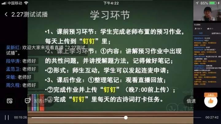 微信图片_20200229102247.jpg