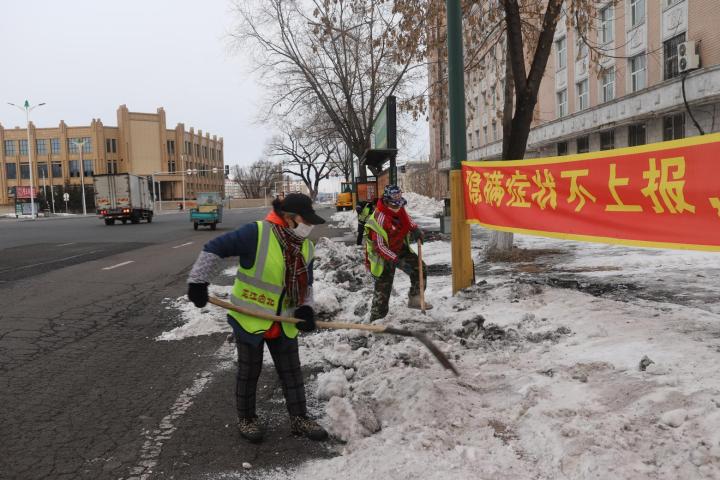 微信图片_20200301111421.jpg