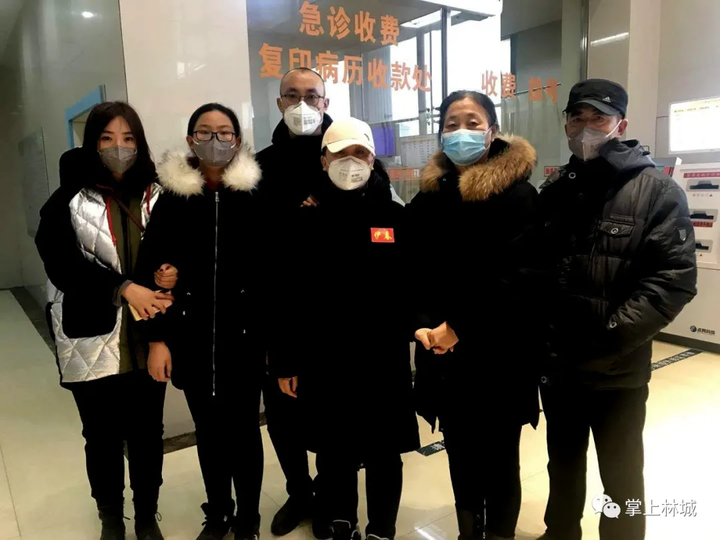 微信图片_20200302110826.png