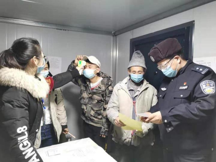 微信图片_20200303102243.jpg