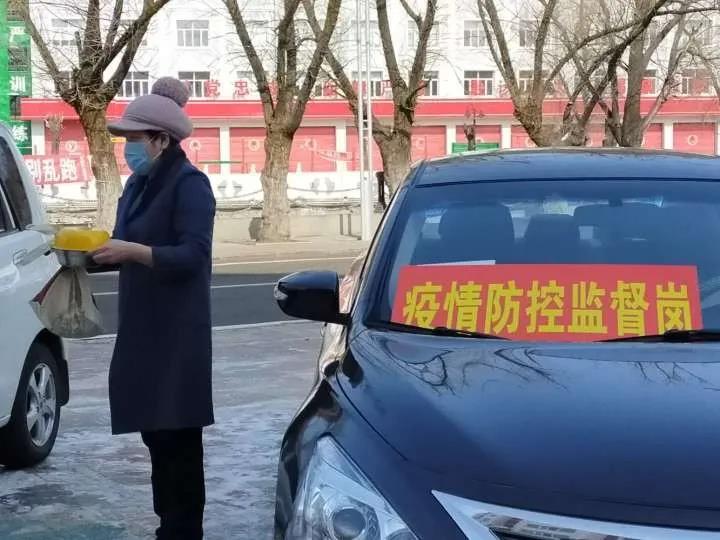 微信图片_20200303102618.jpg