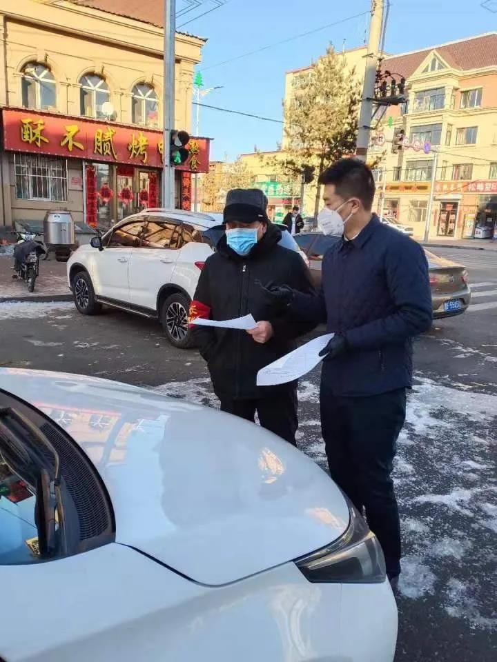微信图片_20200303102825.jpg