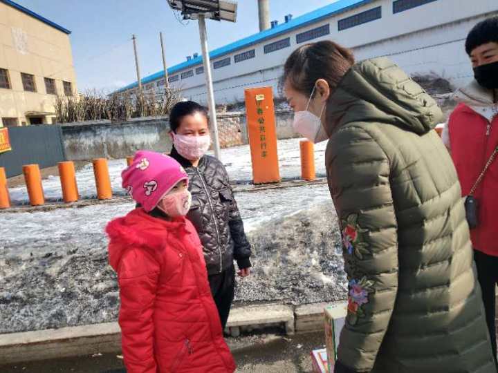 1583287882795096.jpg 微信图片_20200304101019.jpg
