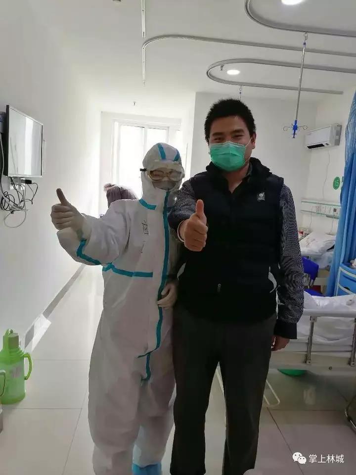 微信图片_20200305101946.jpg