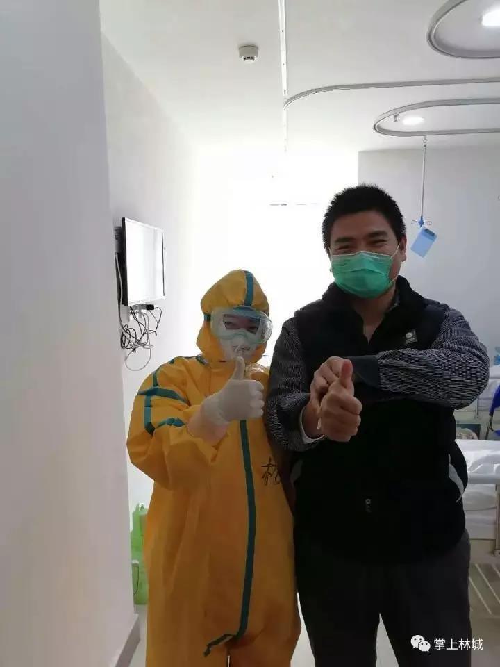 微信图片_20200305101948.jpg