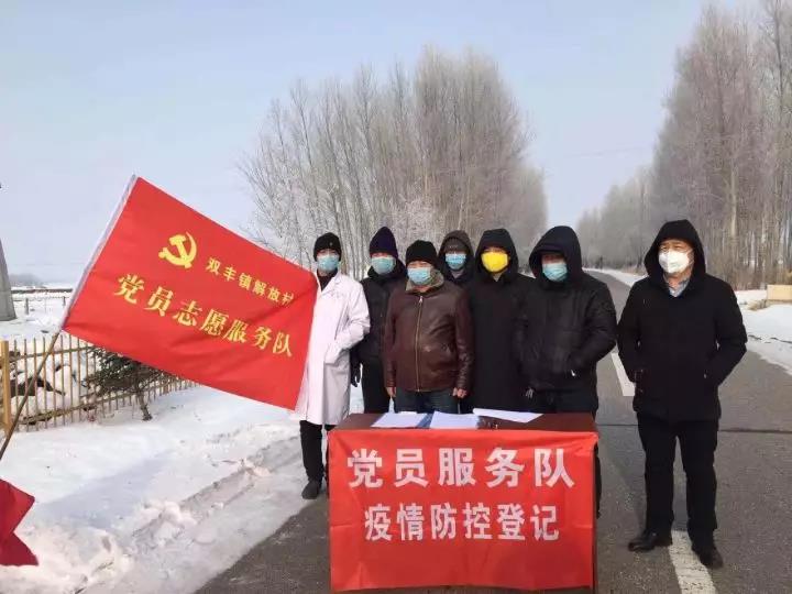 微信图片_20200306103908.jpg